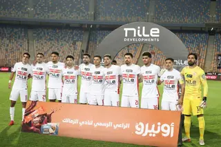 اجتماع معتمد ومناورة فنية.. الزمالك يختتم تدريباته استعدادًا للمقاولون العرب 27 أكتوبر 2026 08:43 م